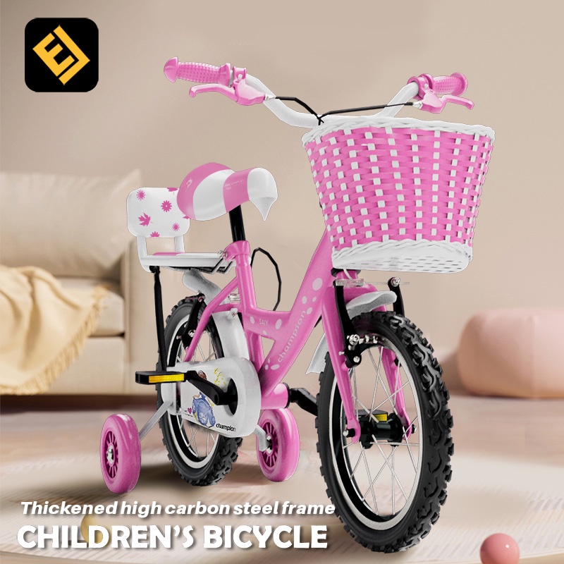 Bike for 5 year girl sale