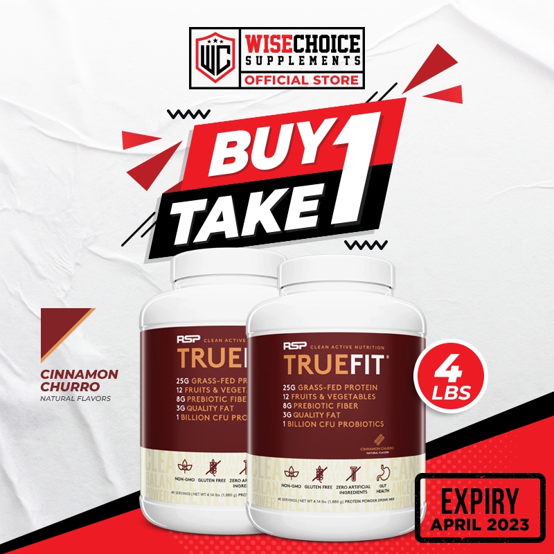 RSP TRUEFIT PROTEIN POWDER 4 LBS CINNAMON CHURRO FLAVOR ( BUY 1 TAKE 1