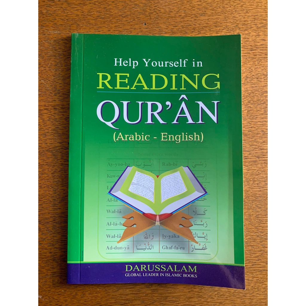 Help Yourself In Reading Quran | Shopee Philippines