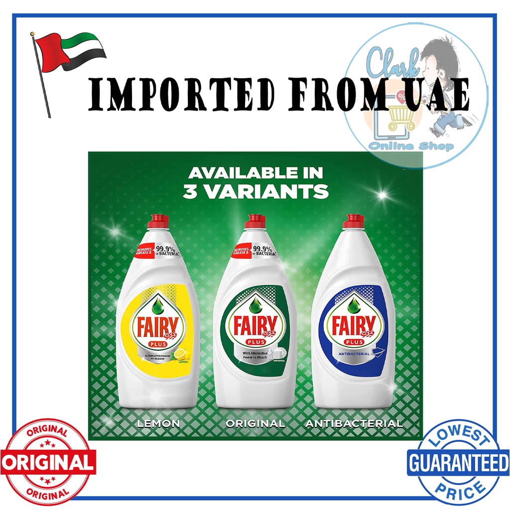Fairy Dish Washing Liquid Soap 600ml with Alternative Power to Bleach