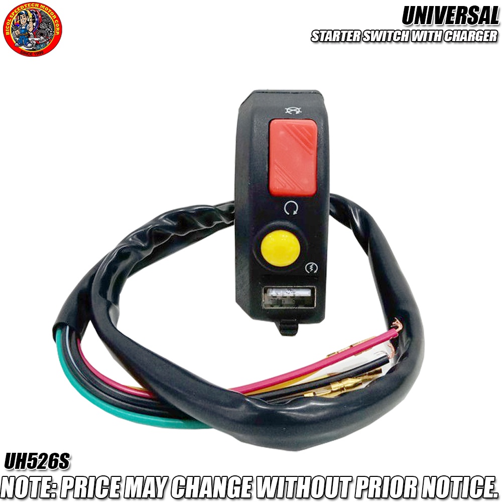 UNIVERSAL STARTER SWITCH WITH CHARGER (UH526S) Shopee Philippines