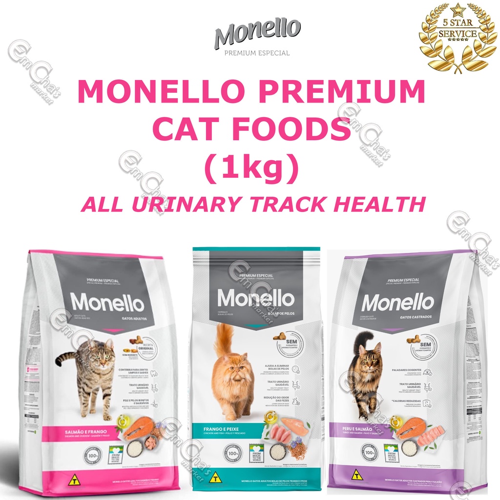 Monello Premium Cat Food 1kg ALL Urinary Tract Health (Choose Flavors