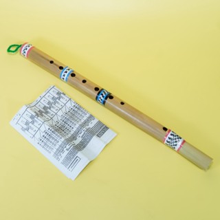 Bamboo flute store shopee