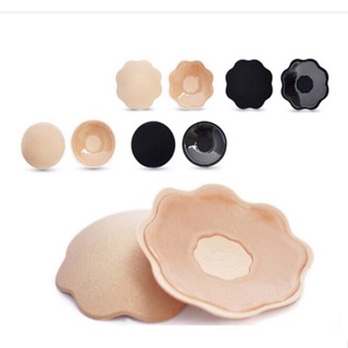 Rhian Reusable Silicone Nipple Cover Bra Pad Skin Adhesive Gel