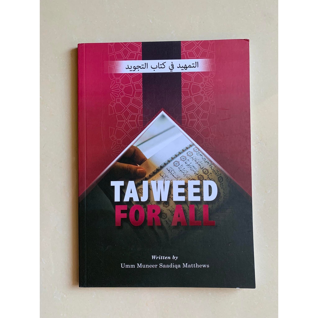 Tajweed for All (softbound) | Shopee Philippines