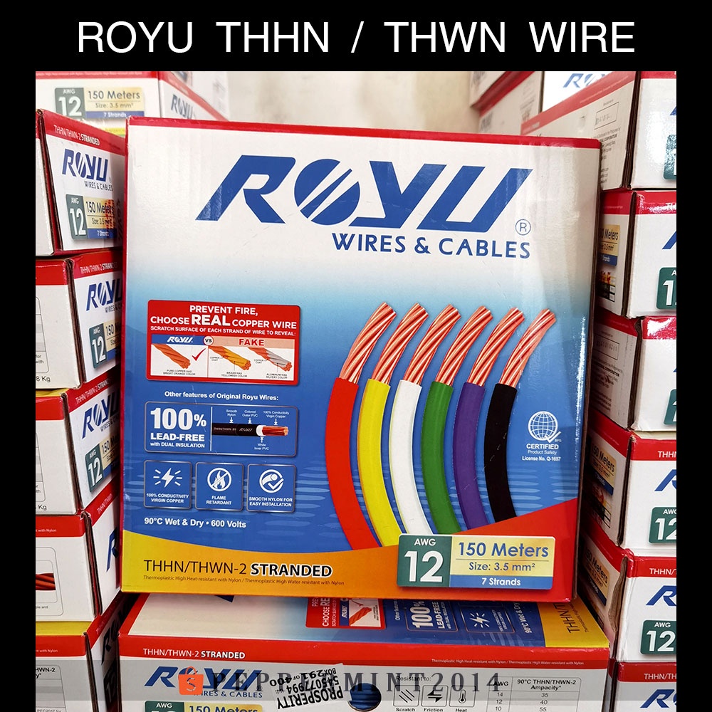 Royu Thhn   Thwn Stranded Wire 12 3.5mm & 14 2.0mm 7 Strands 150 Meters 