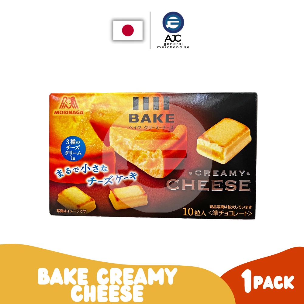 Morinaga BAKE Creamy Cheese Shopee Philippines