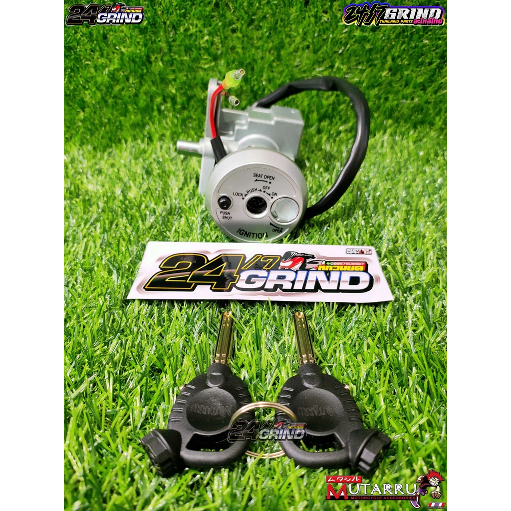 MUTARRU ANTI-THEFT KEY IGNITION SWITCH SET YAMAHA MIO MXI 125 FLOWER ...