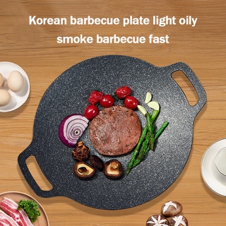 maifan stone pot korean griller pan Egonomic grill pan samgyupsal ...