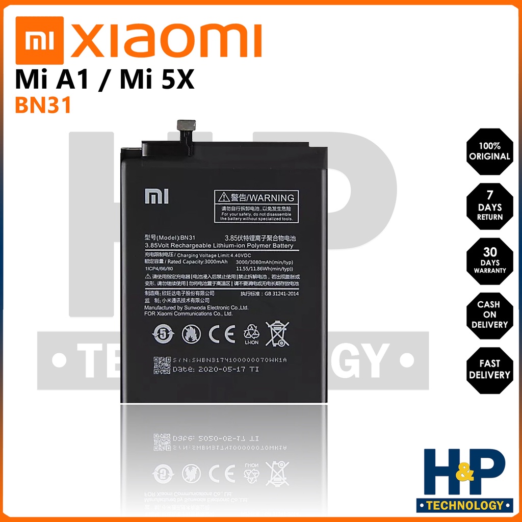 Shop xiaomi mi a1 (mi 5x) battery for Sale on Shopee Philippines