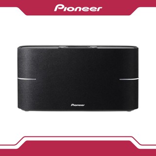 pioneer+mrx-3+wireless+speaker - Best Prices and Online Promos