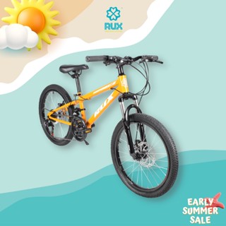 Rux bike online price