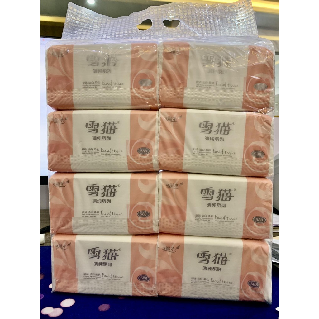 HF Organic Facial Tissue (588 sheets x 8 Packs) Shopee Philippines