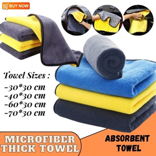 COD MICROFIBER SUPER ABSORBENT TOWEL
