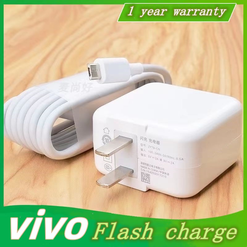 ♟ [Original] vivo y11 charger vivo 18W/10W fast charge for Y20/Y12s/Y15