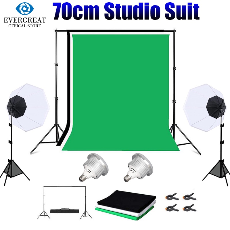 【Studio】70cm White Softbox,200cm Stand,155W Bulb, 210cm Light Stand for  Photography, Studio Lighting