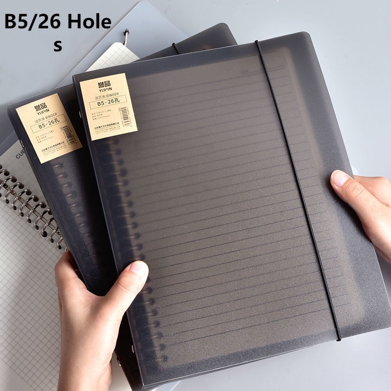 Notebook Blinder A5/B5/A4 Removable Loose Leaf Refill Binder Coil ...