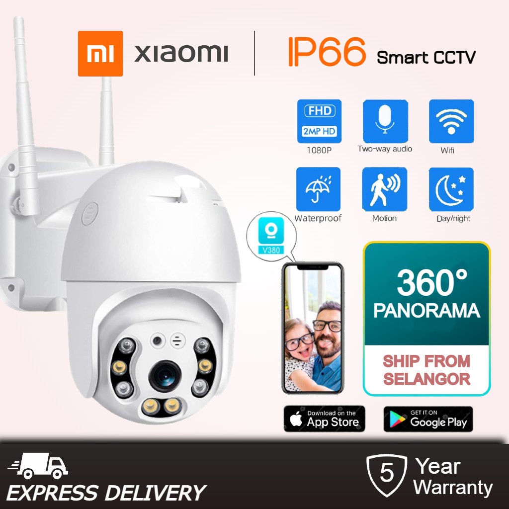 Full HD1080P Wi-Fi IP66 PTZ v380 PRO Camera Pan Tilt Surveillance Camera,  Two Way Audio/Motion Detection/Best Night Vision/Waterproof CCTV Camera  Support Upto 128G SD,White : : Electronics