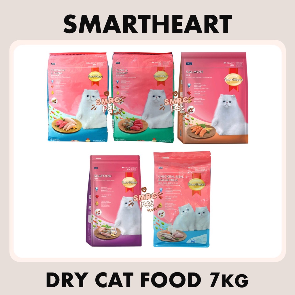 SmartHeart Dry Cat Food Adult 7kg Chicken & Tuna, Salmon, Seafood, Tuna