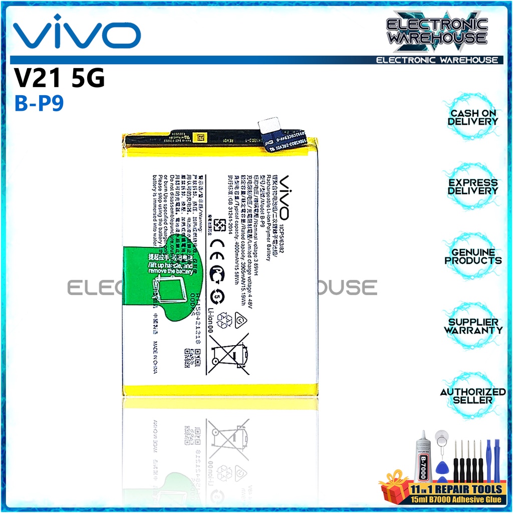 Battery For Vivo V21 5G Model B-P9 | Shopee Philippines