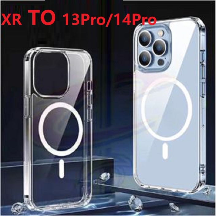Phone Case For Housing XR TO 14 Pro 13 Pro (Big Camera) Shopee