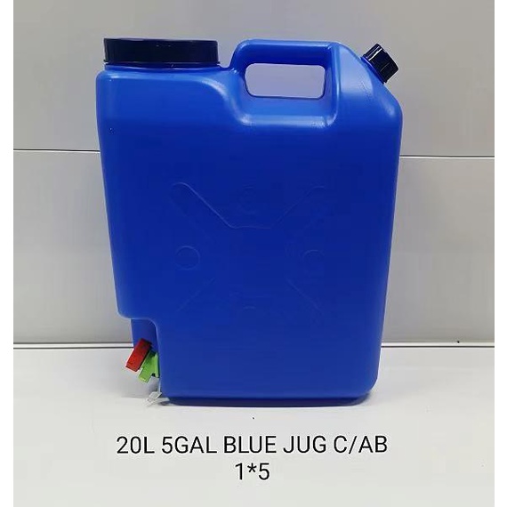 blue water jug W/faucet 2.5/5 gallon | Shopee Philippines