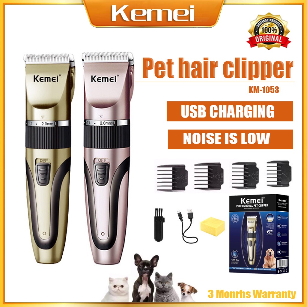 Kemei pet razor USB rechargeable professional electric Pet hair clipper ...