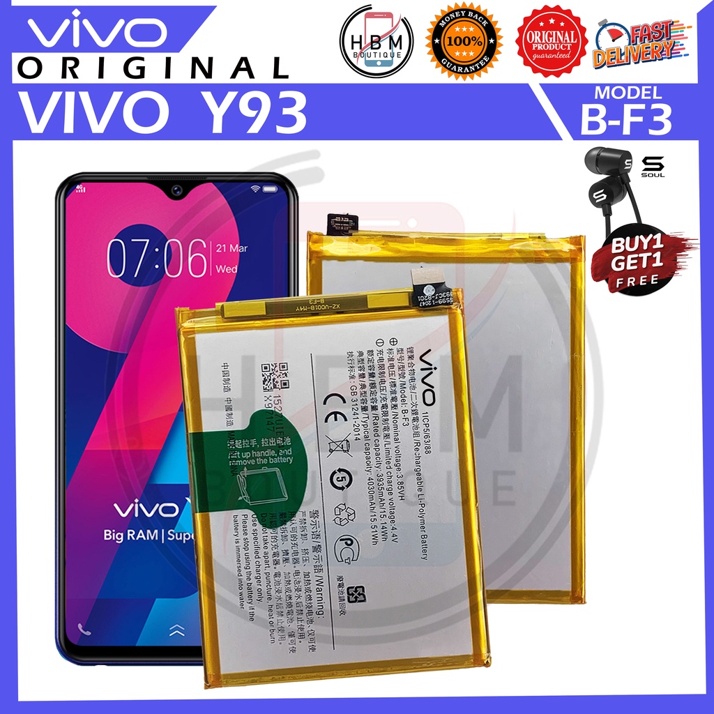 Vivo Y93 1814 1815 / Y95 / Y91 Battery Original Model B-F3 (4030mAh ...