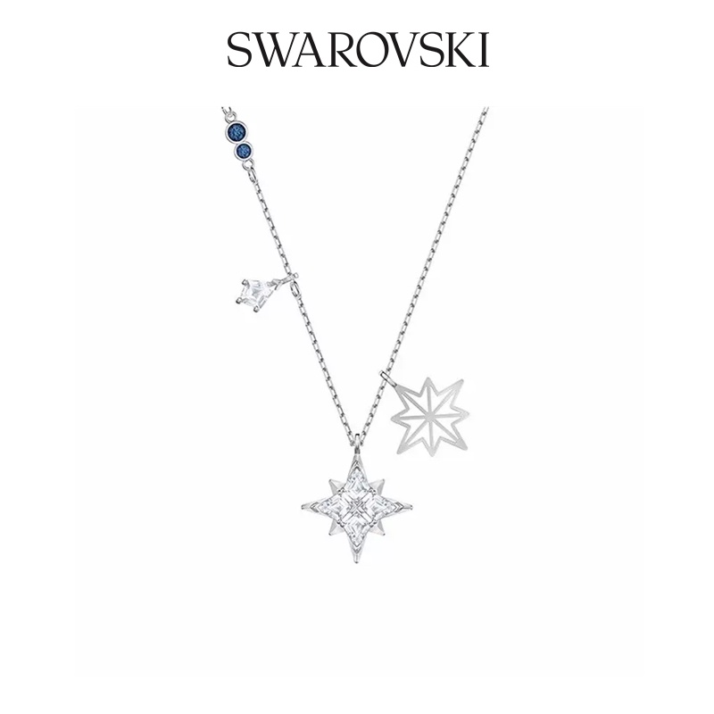 SWAROVSKI SYMBOL White Romantic Star Necklace Comes With Gift Box ...