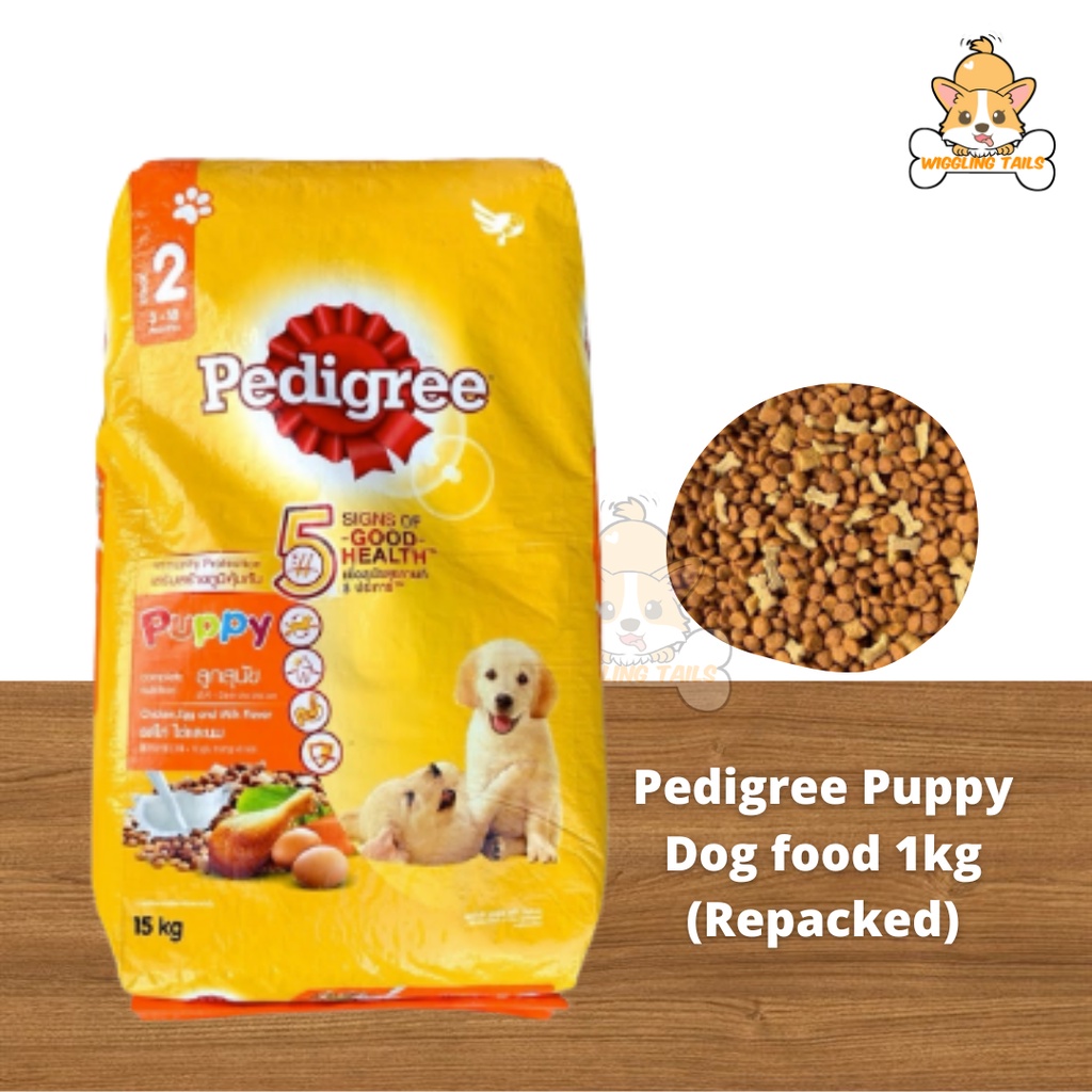 Pedigree Puppy Dogfood Repack | Shopee Philippines