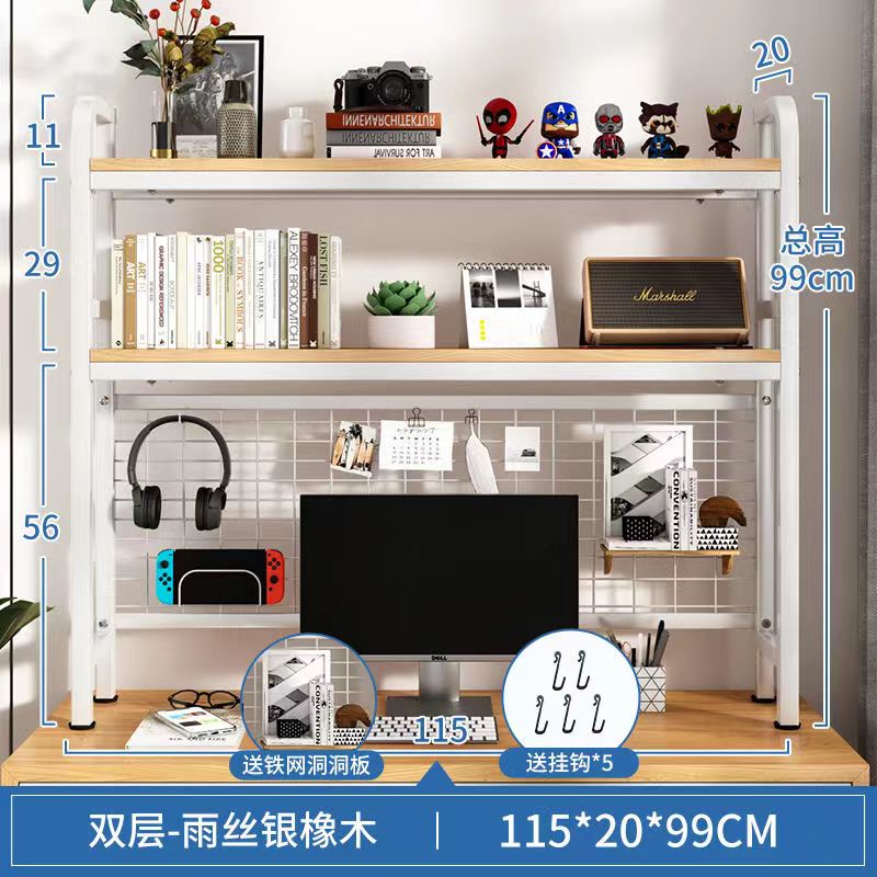2 Layer Book Rack Organizer Desk Organizer Rack Computer Desk Bookcase ...