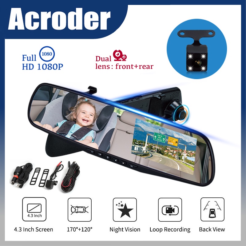front and rear view dash cam