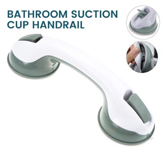 1pc Bathroom Suction Cup Grab Rack, Anti-slip Safety Handle For