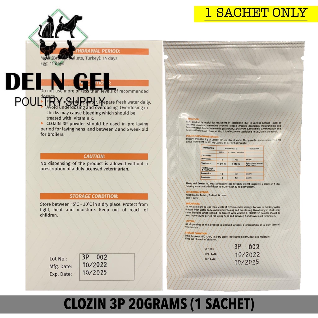 CLOZIN 3P SULFACLOZINE AKA ESB3 FOR ANIMALS (20 GRAMS) | Shopee Philippines