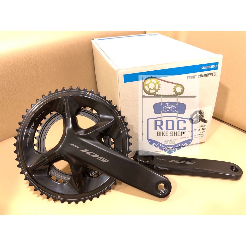 LEGIT] FC-R7100 SHIMANO 105 HOLLOWTECH II Crankset 2x12s