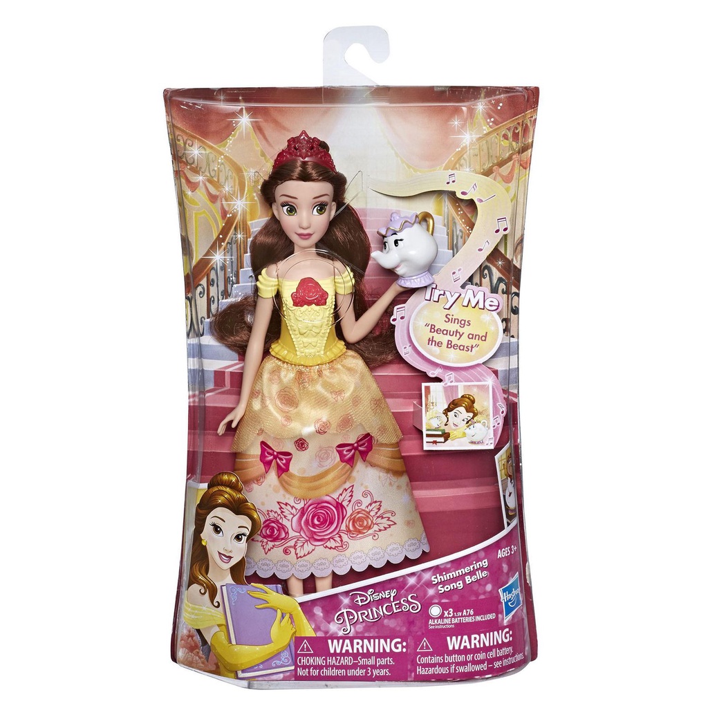 Disney Princess Shimmering Song Belle (Instrumental Version) | Shopee ...