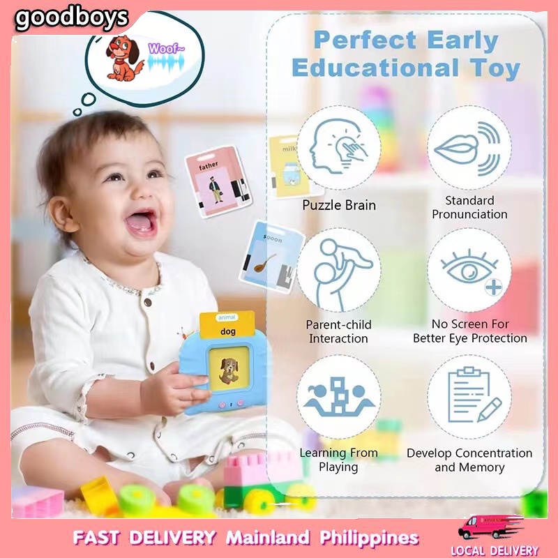 112 Pcs English Early Educational Flash Card Children's Early Learning