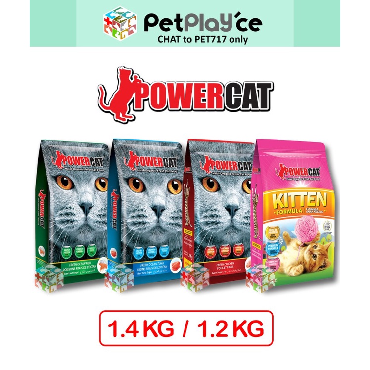 Power Cat for Cat Kitten Food Dry 1kg 1.2kg 1.4kg PowerCat | Shopee ...