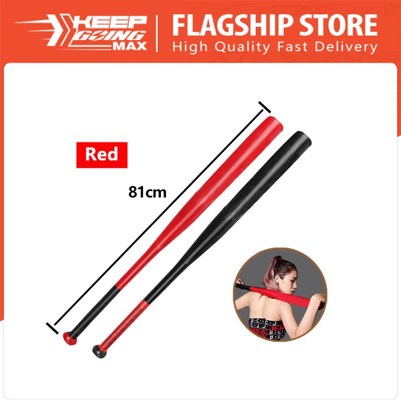 Aluminum Alloy Baseball Bat supreme alloy baseball bat Racket Softball