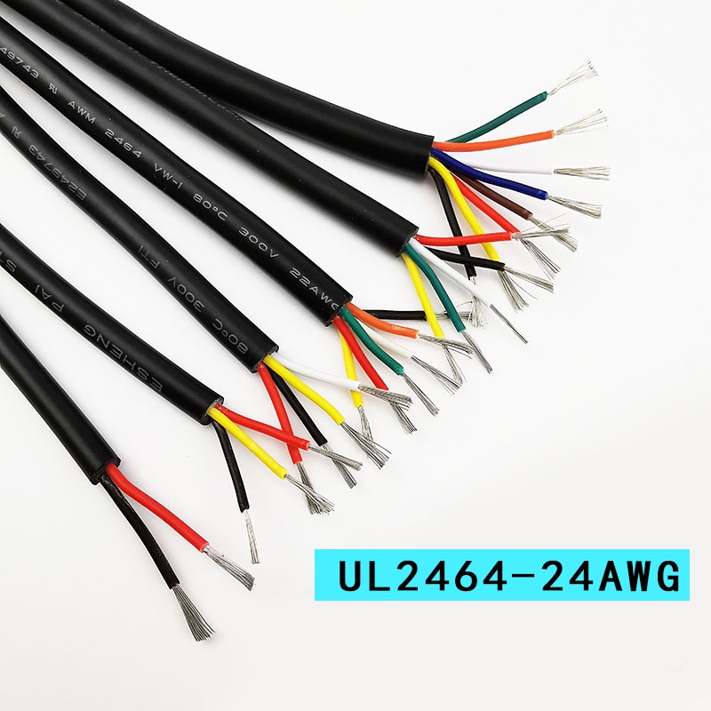 UL2464 # 24AWG black multi-core sheathed power cord signal control cord ...