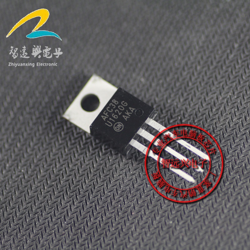 U1620G QUICK RECOVERY PLUG-IN DIODE CAR COMPUTER BOARD CHIP IC | Shopee ...