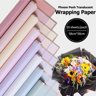 20pcs Valentine's Day Candy Glass Wrapping Waterproof Wrap Floral Paper  Gradient Jelly Film Net Red Bouquet Wrapping Paper