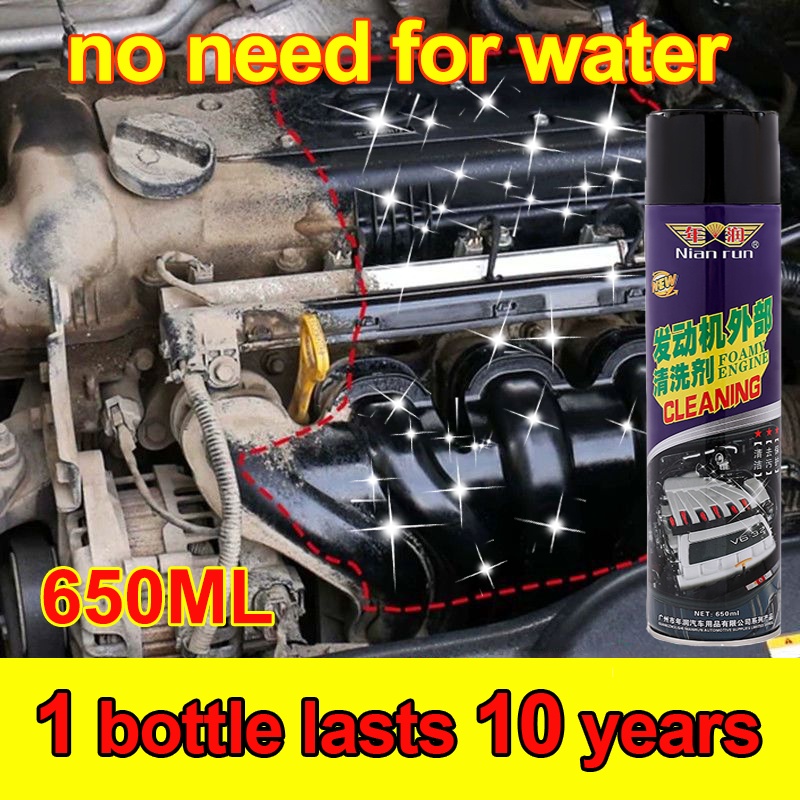 【1 Bottle Lasts 10 Years】Degreaser Cleaner Engine 650ML Quick Degreaser