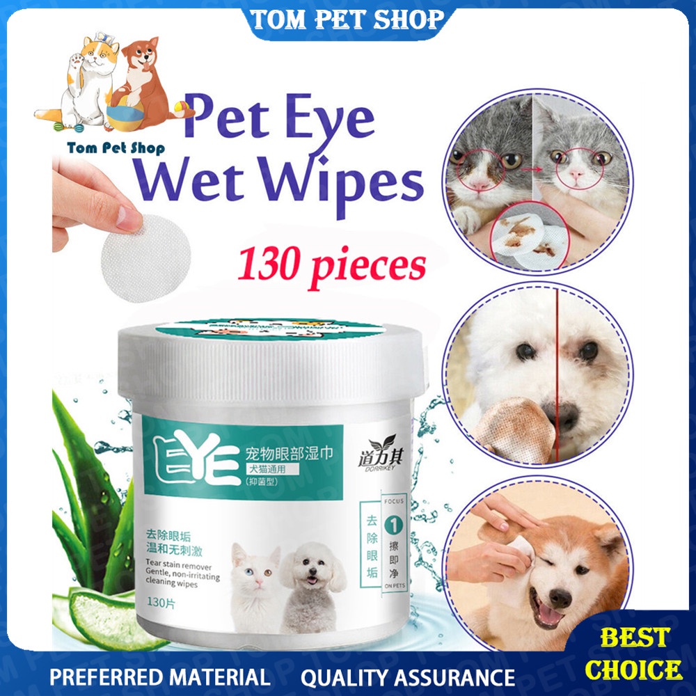 200pcs Box Pet Eye Wet Wipes Cat Dog Tear Stain Remover Pet Cleaning 