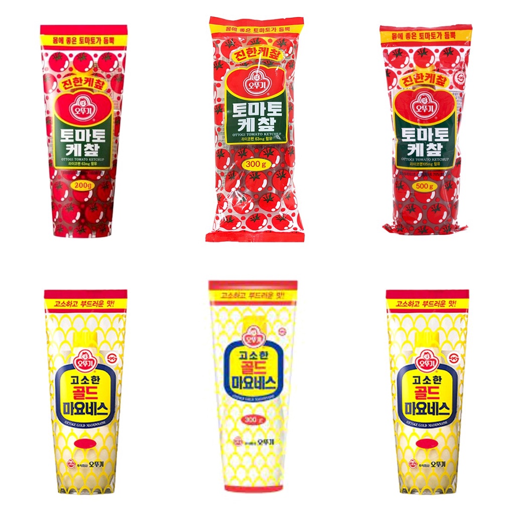 OTTOGI GOLD MAYONNAISE AND TOMATO KETCHUP TUBE TYPE 200G 300G & 500G