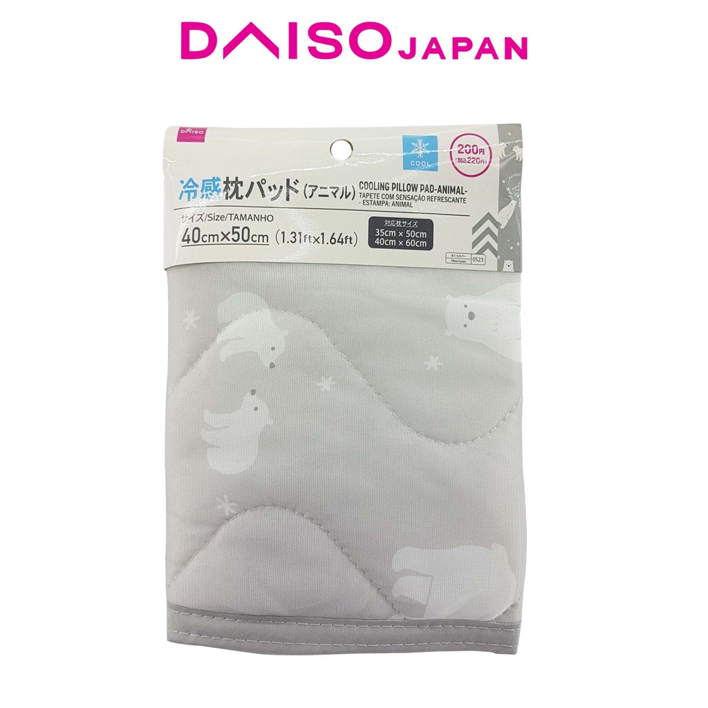 Daiso Bear Cooling Pillow Pad Shopee Philippines