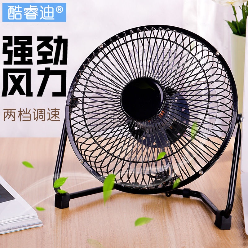 asahi electric fan elictric fan selling fan sale mini fan with power ...