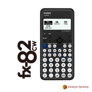 Shopee best sale scientific calculator