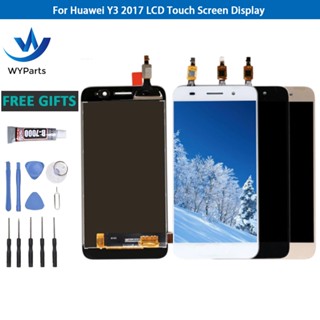 Huawei store y3 201