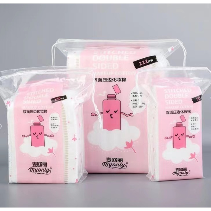 222/100/50pcs Double-sided White Rectangle Facial Cotton Pads for Make ...